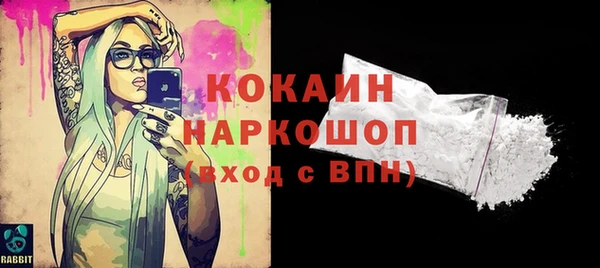 ECSTASY Вязники