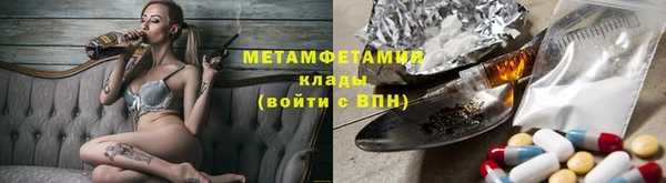 бошки Вяземский