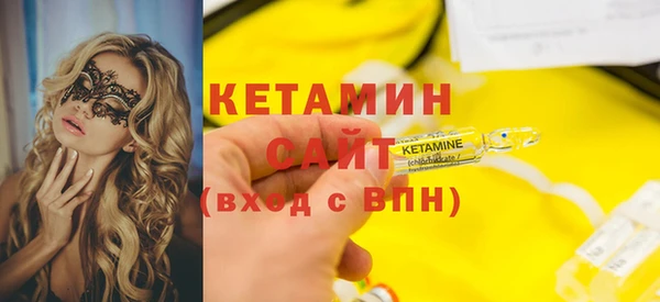 героин Тихорецк