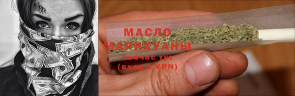 героин Тихорецк