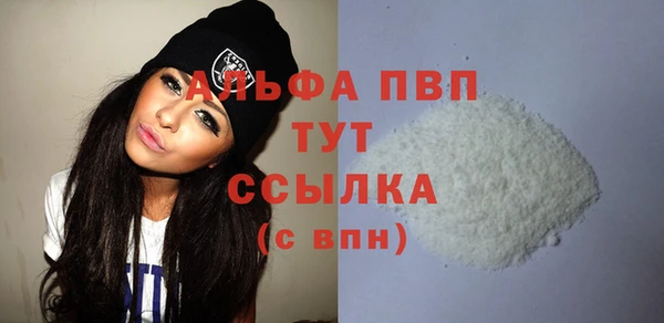 MESCALINE Тихвин