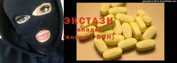 MESCALINE Тихвин