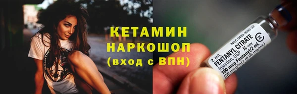 бошки Вяземский