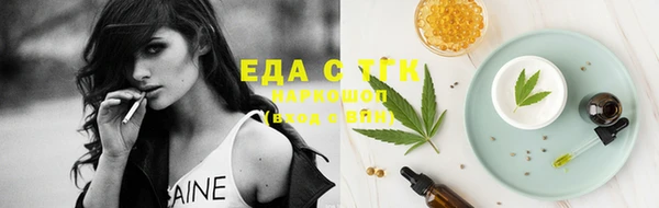 ECSTASY Вязники