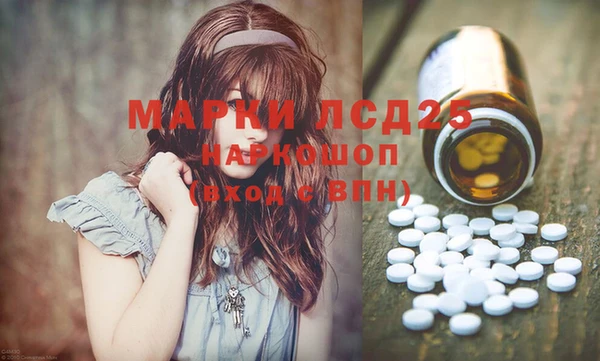 бошки Вяземский
