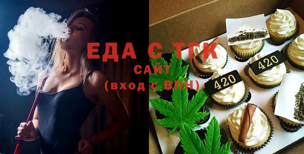 бошки Вяземский