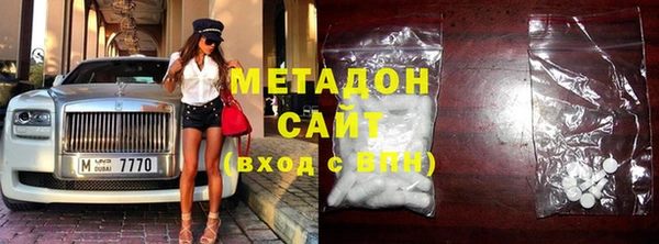 героин Тихорецк
