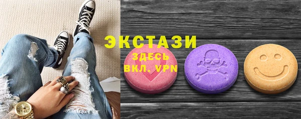 бошки Вяземский