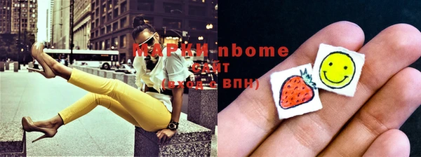 бошки Вяземский