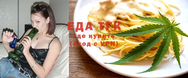 ECSTASY Вязники
