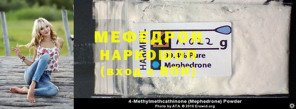героин Тихорецк