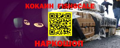 таблы Волжский
