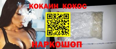 таблы Волжский