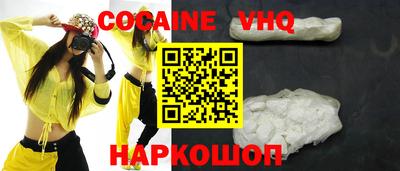 таблы Волжский