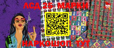 ешки Волгодонск