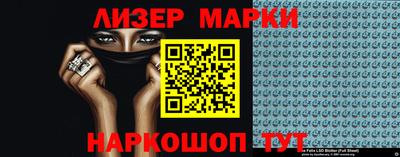 таблы Волжский