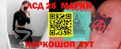 ешки Волгодонск