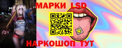 меф VHQ Волжск