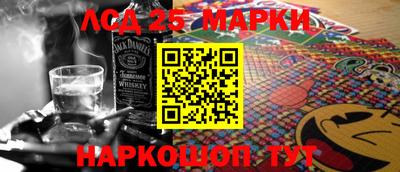 ешки Волгодонск