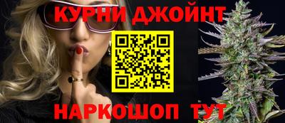 ешки Волгодонск
