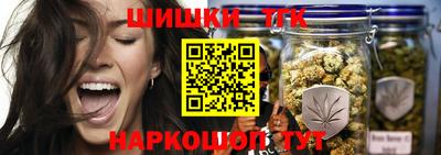 меф VHQ Волжск