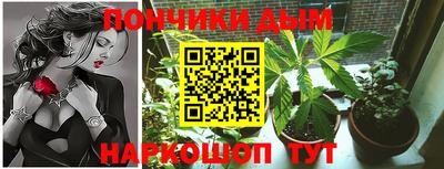 таблы Волжский
