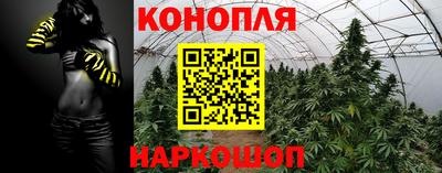 меф VHQ Волжск