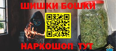таблы Волжский
