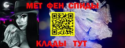 ешки Волгодонск