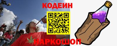 меф VHQ Волжск