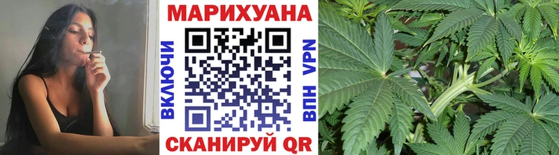 как найти закладки  Мариинск  Бошки марихуана AK-47 